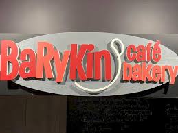 Logo-BaRyKin Cafe and Bakery